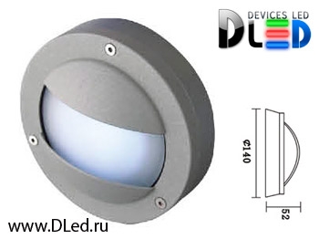   Светильник DLed настенный уличный  Eye-2757