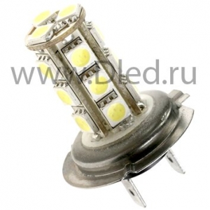   Лампа светодиодная H7 - 18 SMD 5050