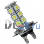   Лампа светодиодная H7 - 18 SMD 5050