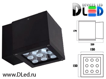   Светильник DLed настенный уличный Square -2788