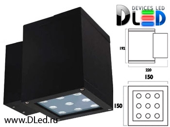   Светильник DLed настенный уличный Square-2789