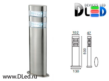   Светильник DLed настенный уличный  Column-2809