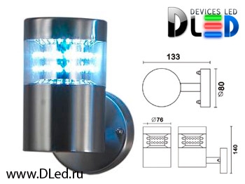   Светильник DLed настенный уличный Steel-2812