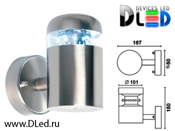   Светильник DLed настенный уличный Steel-2814