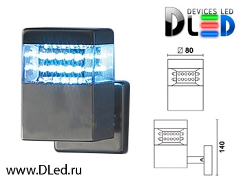   Светильник DLed настенный уличный Steel-2815