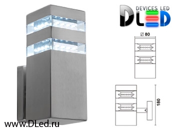   Светильник DLed настенный уличный Steel-2816