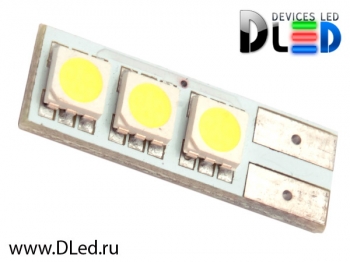   Лампа светодиодная T10 - W5W - 3 SMD 5050 односторонняя