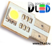   Лампа светодиодная T10 - W5W - 1 SMD 5050 односторонняя