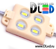   Светодиодный IP67 Elite модуль 4 Led SMD 5630