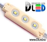   Светодиодный IP67 Elite модуль3 Led SMD 3528