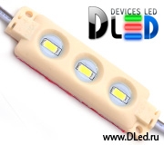   Светодиодный IP67 Elite модуль 3 Led SMD 5530