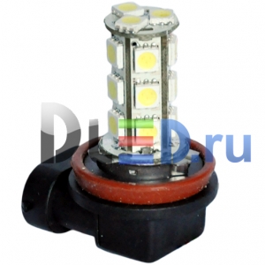   Лампа светодиодная H9 - 18 SMD 5050