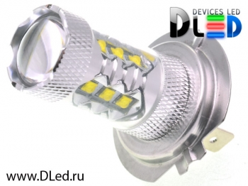   Лампа светодиодная H7 - 16 CREE + Линза