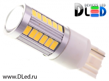   Лампа светодиодная W21W - T20 - 7440 - 33 SMD5630 + Линза