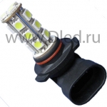   Лампа светодиодная H10 - 27 SMD - 5050