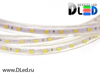   Светодиодная IP67 лента SMD 5050 (60 LED) 220V