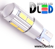   Лампа светодиодная T10 - W5W - 10 SMD 5630 + Линза (с обманкой)