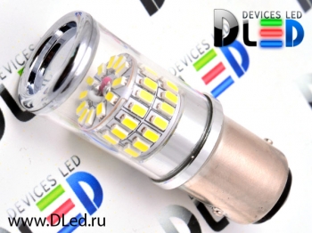   Лампа светодиодная 1157 - P21/5W - S25 - BAY15d - 48 SMD3014 + Стабилизатор 12V