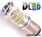   Лампа светодиодная 1157 - P21/5W - S25 - BAY15d - 48 SMD3014 + Стабилизатор 12V