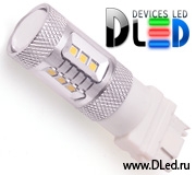   Лампа светодиодная W27W - T25 - 3156 - 15 SMD2323 + Линза