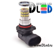   Лампа светодиодная H10 - 48 SMD3014 + Стабилизатор