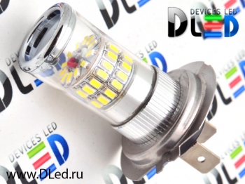   Лампа светодиодная H7 - 48 SMD3014 + Стабилизатор