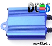   Блок DLED розжига ксенона 15W