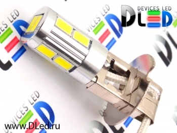   Лампа светодиодная H3 - 10 SMD 5630 + Стабилизатор