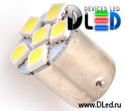   Лампа светодиодная 1156 - P21W - S25 - BA15s - 6 SMD5050 Compact