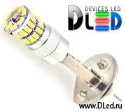   Лампа светодиодная H1 - 36 SMD3014 + Стабилизатор