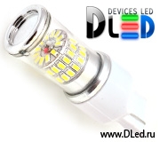   Лампа светодиодная W21W - T20 - 7440 - W3х16d - 48 SMD3014 + Стабилизатор