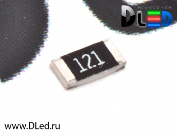   Резистор SMD для светодиодов 121