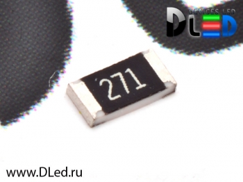   Резистор SMD для светодиодов 271