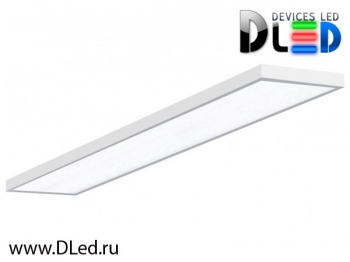   Led светильник медицинский DLed Medical 70W 1195x200