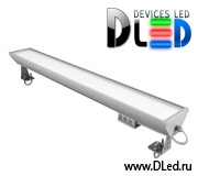   Led светильник модульный DLed DayLamp 70 Вт 150x15 мм.