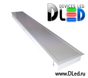   Led светильники встраиваемые DLed 70 Вт 120x20