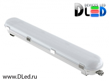   Led светильник подвесной DLed DayLamp 35 Вт 970x97x75 мм.