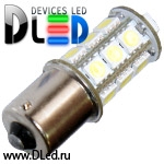   Лампа светодиодная 1156 - PY21W - S25 - BA15s - 18 SMD 5050