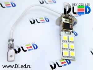   Лампа светодиодная H3 - 12 SMD 5050