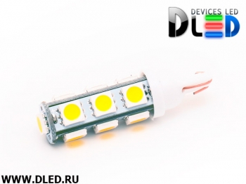   Лампа светодиодная T10 - W5W - 13 SMD 5050