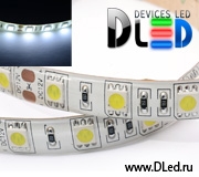   Влагозащищенная IP65 cветодиодная лента (60 LED) Белый SMD 5050