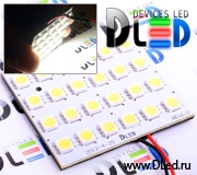   Светодиодная автопанель SMD 5050 24 Led