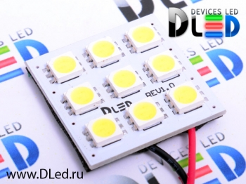   Светодиодная автопанель SMD 5050 9 Led