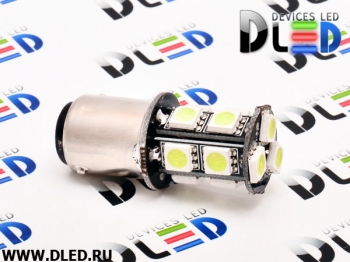   Лампа светодиодная 1157 - P21/5W - S25 - BAY15d - 13 SMD 5050