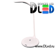   Настольная лампа DLED TL-9-3.2W