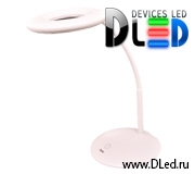   Настольная лампа DLED TL-11-5W