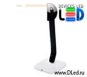   Настольная лампа DLED TL-16-10W