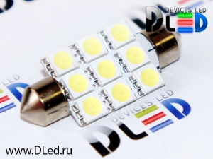   Лампа светодиодная C5W FEST 41мм SV8,5 - 9 SMD5050