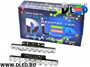   Дневные ходовые огни DLed DRL-122 SMD3528 2x2.5W