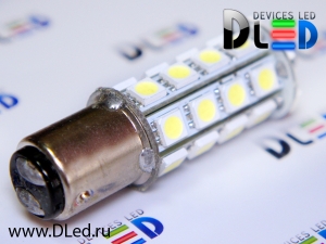   Лампа светодиодная 1157 - P21/5W - S25 - BAY15d - 30 SMD 5050